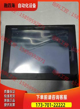 触摸屏A985QOT-TBA正常件，，如【议价】