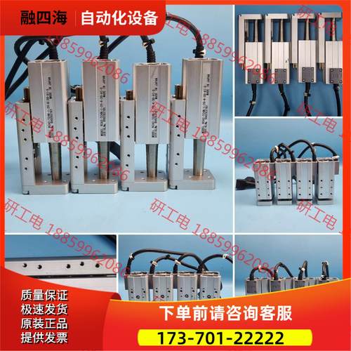 RCA2-TCA4NA-I-20-2-30【议价】