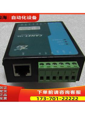 CANET 100 V1.13 有2个【议价】