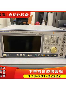 RS SMIQ06B信号源，6G信号源【议价】