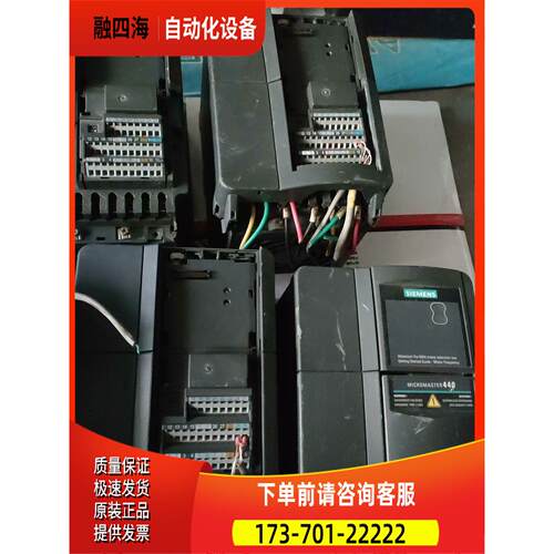 6SE6440-2UD22-2BA1440变频器【议价】