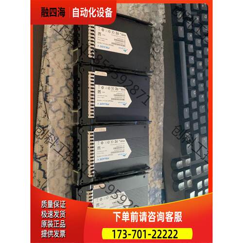 零通电 海豚 Memblaze PBlaze5 510【议价】