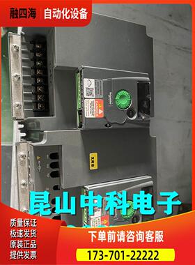 变频器ATV310HU55N4A 5.5kw 380V 实物【议价】