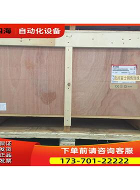 安川变频器A1000 CIMR-AB4A0296ABA/AAA 132KW/160KW【议价】