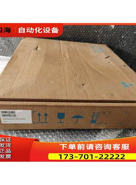 MSPR3,MSPR3,多板,原包装,内存3【议价】