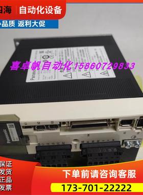 MDDHT5540CA1/MDDHT5540L01伺服放大器【议价】