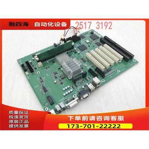 日立 计算机 CHF335/27 PH REV.C CHF33 HJ-6500-60WJA CHF335/A