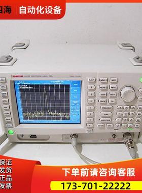 ADVEST爱德万U3771 U3772频谱分析仪U3751/U3741 R3131 R3770【议