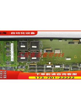 metso VALMET A413094 【议价】