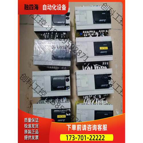 PLC，FX3gA-40MT-CM&hellip;百分百&hellip;【议价】