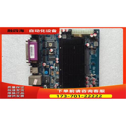 -ITX 凌动D425 M42X61E IP25X3 DDR3集成主板 【议价】