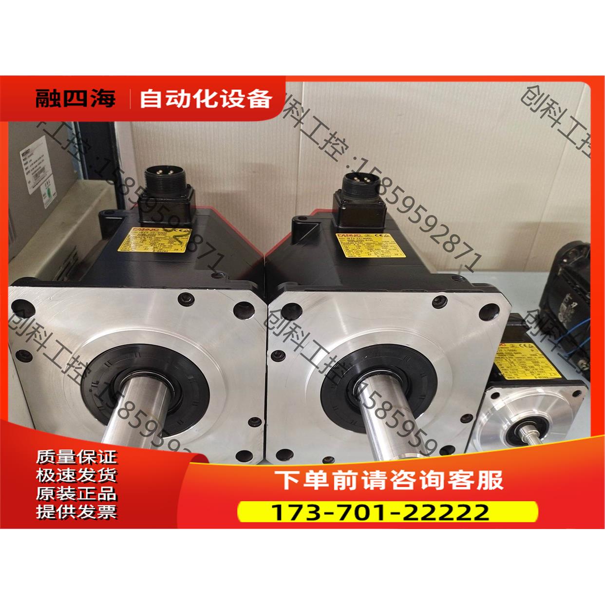 a06b-0227-b100，αif8/3000fan【议价】