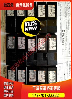 SMC真空发生器传感装置 ZSE1-00-5CL,ZSE1-【议价】