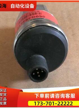 丹佛斯Danfoss 060G393610 MBS3257 83924166 0-250bar 10-30V【