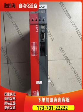 LUST路斯特器。 SC34..0200.00【议价】