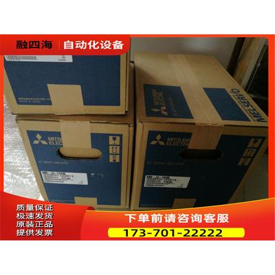 伺服器MR-J2M-70DU-S009 【议价】