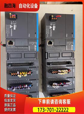 plc，AS-PS02+AS332T-A+16AM+16【议价】