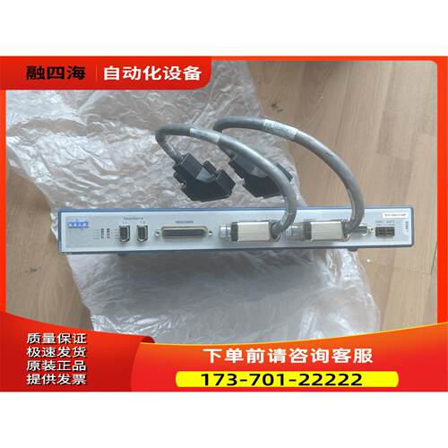 ADEPT爱德普12000-310 SmartMI6 机器【议价】