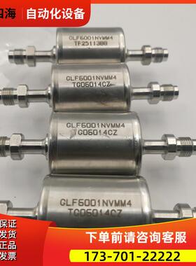 GLF6001NVMM4 TG06014CZ TF25113B8 【议价】