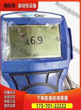 VELOCICALC 9515 【议价】