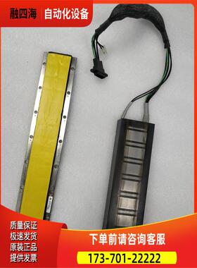 MITSUBISHI 8Y0146005 LM-H2P2B-24M-1SS0 直线电机【议价】