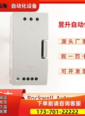 AB 2080-PS120-240VAC 2080-USBADAPTER【议价】