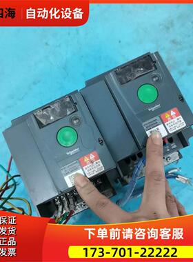 ATV310HU22N4A变频器【议价】