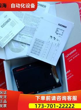 Euchner 111071 安士能安全开关 MGB-L1-ARA-AA1A1-S1-R-111071【