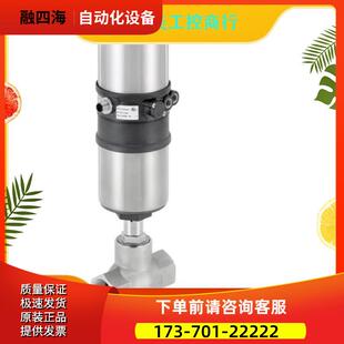 发货宝德三通气动直座阀宝帝burkert2106 系列 议价 ELEMENT