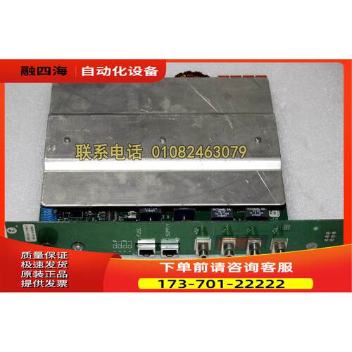阿奇夏米尔火花机慢走丝主控制电路源板ADC-27A 【议价】
