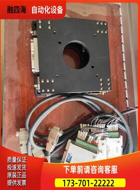 XYU轴GMT GAS00-160LC电动精密水平角度位移调平台带【议价】