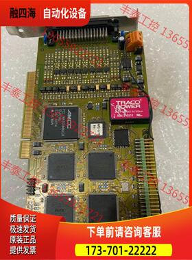 ADDI-DATA APCI 1710 件【议价】