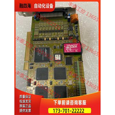 ADDI-DATA APCI 1710 件【议价】