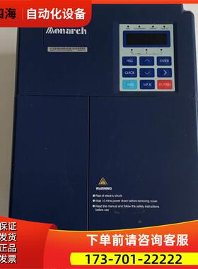 汇川电梯配件 电梯变频器ME320L-4015 15KW实拍【议价】