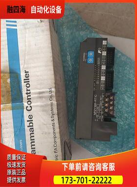 Fuji NP2Y16R-RTIC, FUJI PLC【议价】