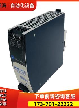 1606-XLSRED40 AB PLC电源 1606XLSRED40【议价】