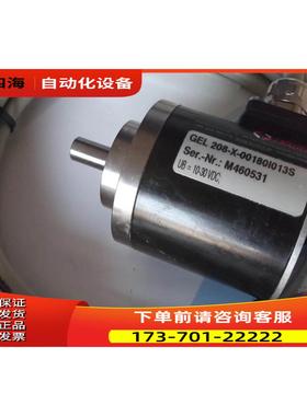 LENORD+BAUER包装编码器GEL208-X-00180IO13S出【议价】
