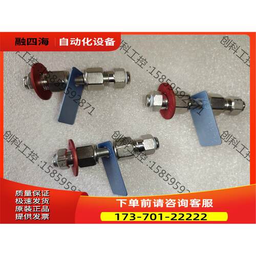 766高效液相色谱柱MICRO PAK03-9122【议价】