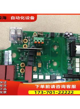 伟肯变频器配件PC00208H 410k 208AG 12A 16A 3A 4A 9A 7A实拍【