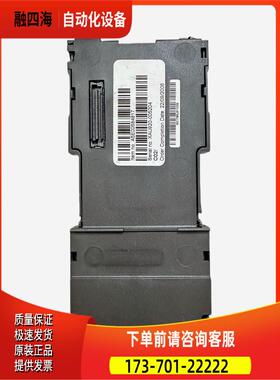 A5E00684817变频器440430接口IO接线端子信号板A5E00469483【议价