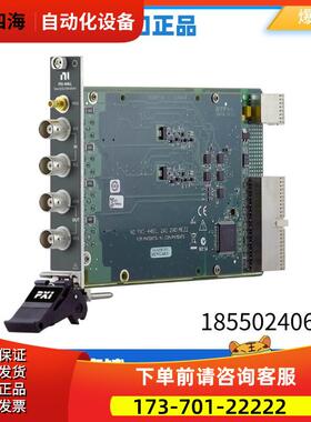 NI PXI-4461声音与振动模块数据采集779687-01动态信号分析仪【议