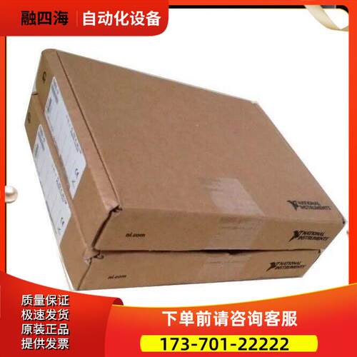 NI PCI-8512 单端口高速NI-XNET CAN接口 780683-01 采集卡【议价