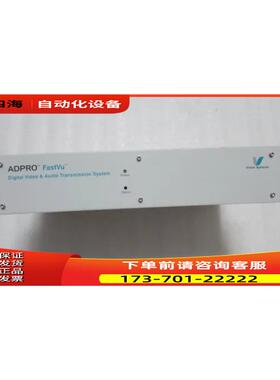 AFV-2010-TX AFV-2020-TCVR【议价】