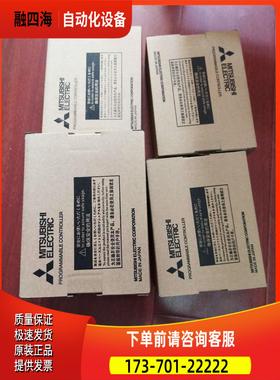 Q04UDH/Q04HDEH/Q173H/Q13UDEH/ Q20UDEH【议价】