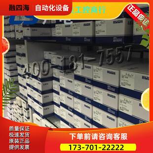 XGL C22B B议 议价 CH2A XGT系列模块XGL C42A