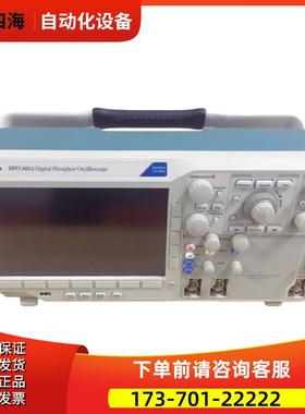 泰克DPO3052示波器MSO3054 3034 3014/MDO3024 3104系列【议价】