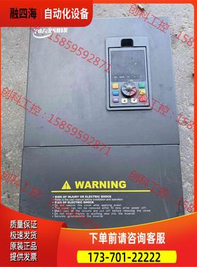 源信变频器YX3000-4To185G/4T020P，380【议价】