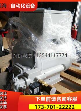Vatec AELG65 船用真空泵 24588-1A【议价】