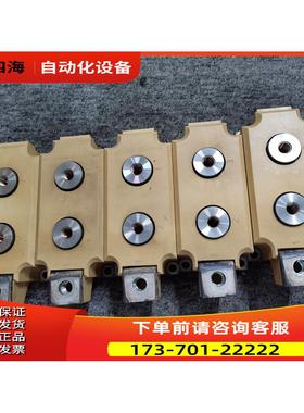 模块SKKH 500/16ESKKH 500/16E，完，【议价】