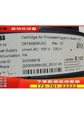 ABB D67A906U02 Rev.07 有 24-5右【议价】